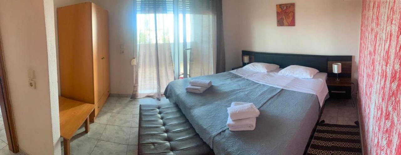 Apartment Loga