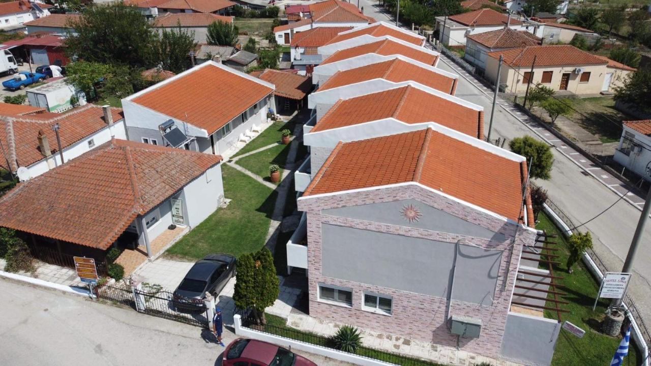 Apartment Loga *