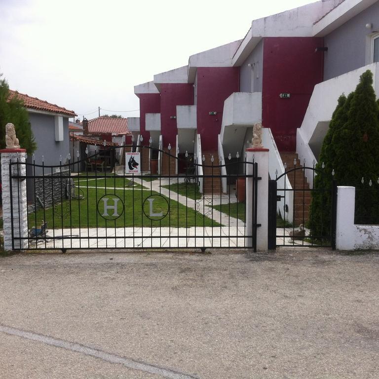 Loga Apartment *
