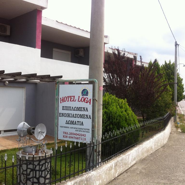 Apartment Loga