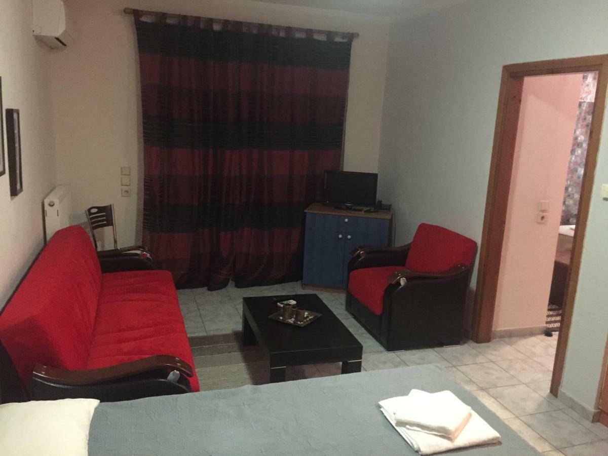 Apartment Loga